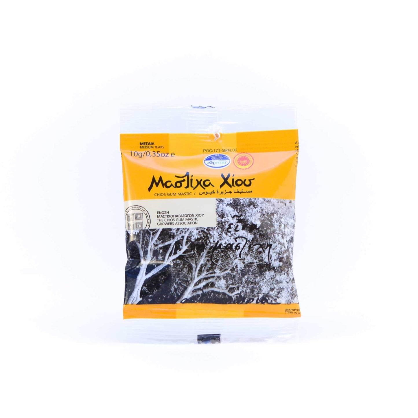 Mastyks z Chios: rozmiar M, 10 g