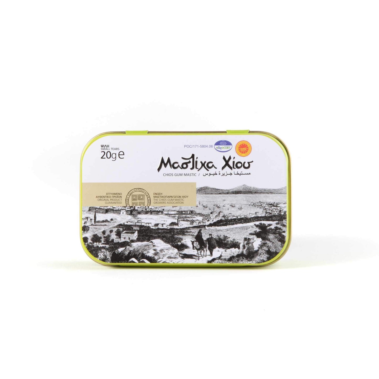 Mastyks z Chios: rozmiar S, 20 g