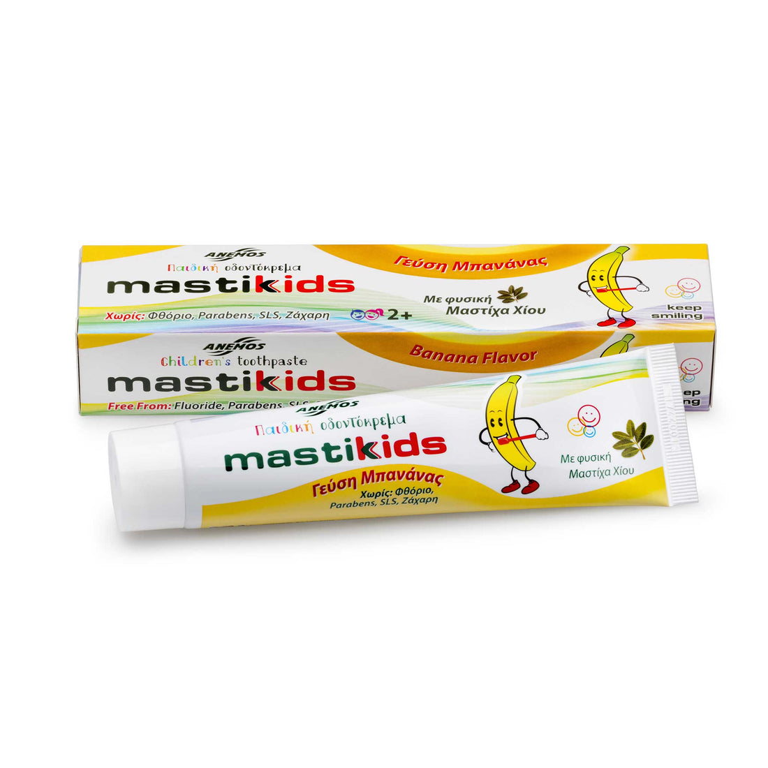 Mastickids: Mastic&Kids - pasty do zębów z mastyksem dla dzieci