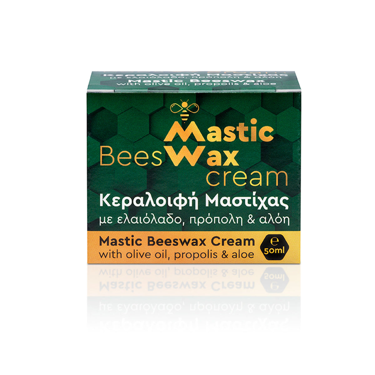 Mastic Beeswax Cream Anemos, krem z woskiem pszczelim i mastyksem, słoik 50 ml